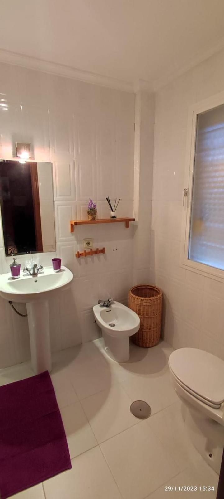 Apartamento Frente A Palacio De Congresos Seville Ngoại thất bức ảnh